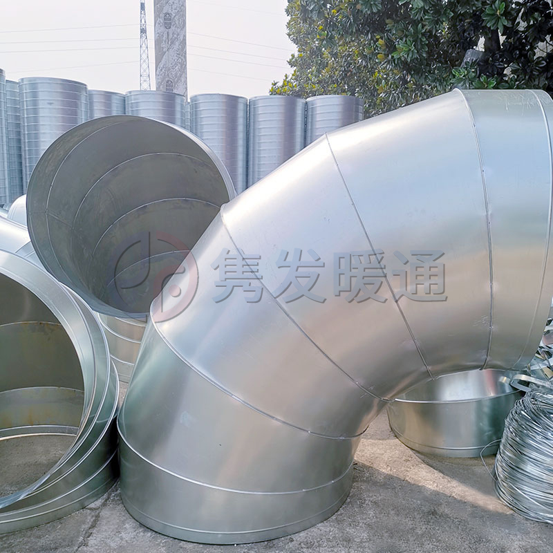 圓90°、45°彎頭