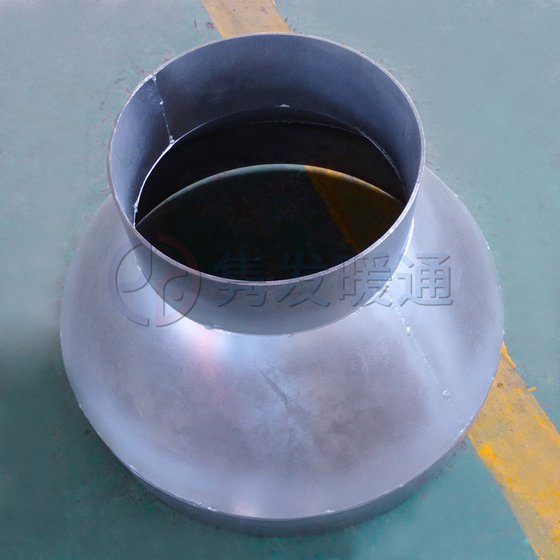 變徑、異徑、大小頭