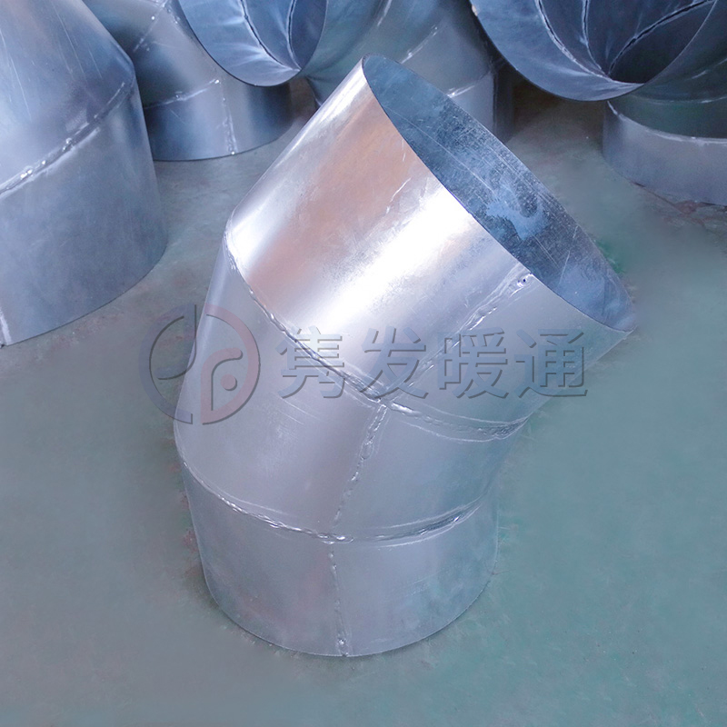 圓90°、45°彎頭